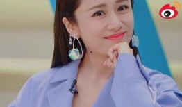 刘芸最新爆料视频在线观看,娱乐圈幕后真相大曝光！