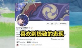 原神最新卡池爆料图文,神秘角色与强力武器即将登场！