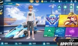 qq飞车玩法爆料最新,速度与激情的极致挑战！