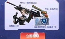 cfm最新活动爆料直播,精彩纷呈，福利满满，不容错过！