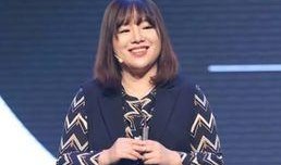 咪蒙最新爆料公司,揭秘公司内幕，真相令人震惊！