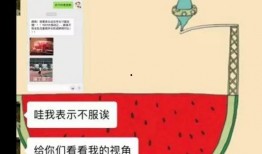 51fun吃瓜群众最新爆料官网,揭秘官网最新吃瓜热点！