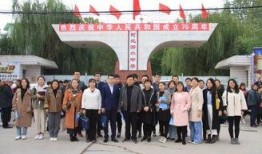 聊城东方中学爆料案件最新,揭秘校园疑云背后的真相