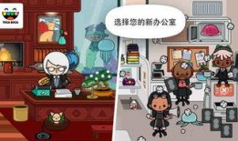 托卡最新爆料视频大全,揭秘热点事件背后的真相