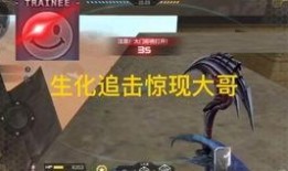 cfm最新活动爆料直播,精彩纷呈，福利满满，不容错过！