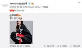 顾一意最新爆料,揭秘娱乐圈不为人知的秘密