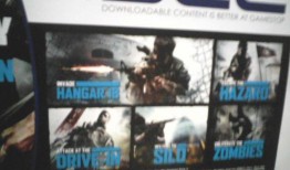 最新爆料载具图片高清大图