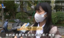 杭州罗女士最新爆料,揭秘事件背后惊人真相