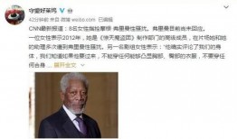 证据性材料最新爆料,证据性材料最新爆料震惊业界