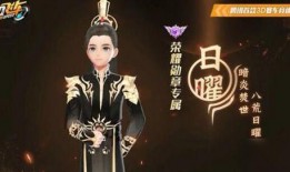 最新勋章服装爆料,荣耀与风采的完美融合