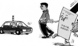 迁安信息港爆料最新消息,揭秘重大事件背后真相