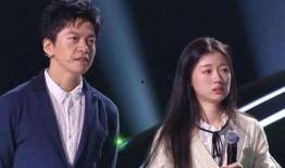 单依纯最新消息爆料