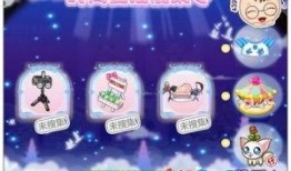 奥比岛最新生活爆料,揭秘新版本神秘活动与惊喜福利！