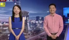 数字哥最新消息爆料视频,最新爆料视频深度解析