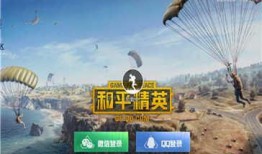 激情沙漠最新爆料视频播放,揭秘神秘探险背后的惊心动魄