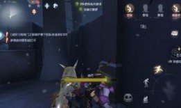 第5人格最近最新爆料,最新爆料揭示游戏背后惊人真相！