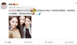 明星爆料软件推荐最新版,明星爆料神器全新升级！揭秘最新版功能亮点