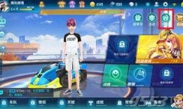 qq飞车新补给最新爆料,神秘道具来袭，速度与激情再升级！