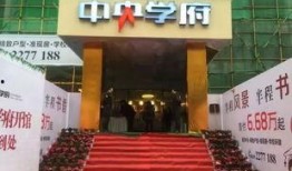 江阳市场爆料事件最新,揭开背后惊人真相