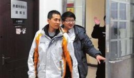 乌兰爆料吕珊珊视频最新,真相大白引热议