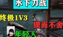 cfhd最新爆料12月,全新内容与惊喜揭晓