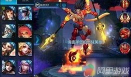 王者荣耀最新爆料秦斩,王者荣耀新英雄，剑指战场巅峰