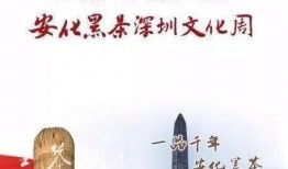 湖南热点爆料新闻最新,周边居民紧急疏散！