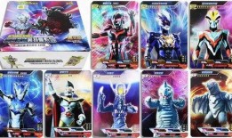 奥特曼卡片最新卡爆料,神秘力量觉醒，全新卡牌震撼来袭！