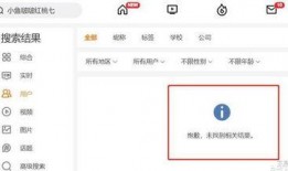 24小时黑料爆料平台最新消息,24小时黑料爆料平台最新劲爆消息汇总