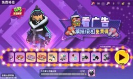 香肠派对爆料最新消息视频,揭秘游戏新内容与更新动态