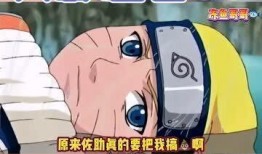 火隐忍者最新爆料,最新爆料揭秘忍者世界的暗流涌动