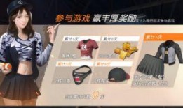 卡游辉月7最新爆料,神秘力量觉醒，卡游世界再掀波澜