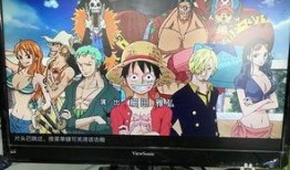 航海王最新一集爆料,路飞勇闯新世界，神秘岛屿危机四伏！