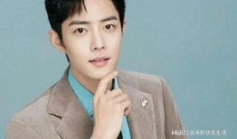 肖战新闻最新爆料,最新爆料揭露惊人内幕