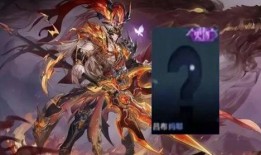 吕布王者荣耀荣耀典藏最新爆料,吕布荣耀典藏全新爆料，神秘力量觉醒！