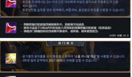 霍霍最新技能爆料,突破极限，演绎非凡魅力