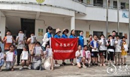 新宇星城爆料最新消息视频,揭秘神秘视频背后的惊人真相