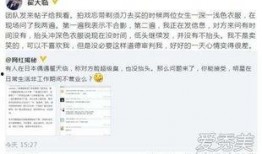 明星八卦爆料最新网站,明星八卦爆料最新网站大起底