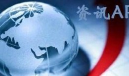 最新动画爆料新闻大全视频,最新动画新闻视频汇总盘点