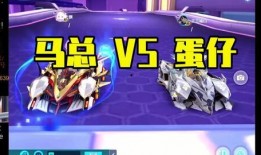 qq飞车爆料最新机甲,未来科技与速度的完美融合