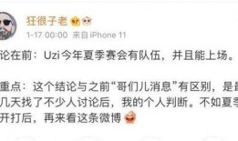 最新神秘签约爆料,揭秘行业巨头最新合作动向