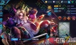 王者荣耀最新爆料秦斩,王者荣耀新英雄，剑指战场巅峰