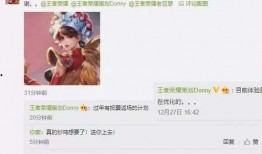 春节返场最新爆料新闻,最新爆料带你领略年度盛宴精彩瞬间