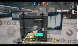 未来之役最新更新爆料,新版本爆料揭秘，战力升级，全新玩法等你来战！