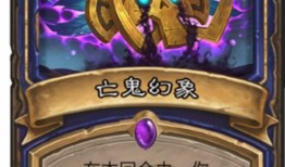 卡游辉月7最新爆料,神秘力量觉醒，卡游世界再掀波澜