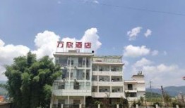 云南禄劝最新爆料,揭秘神秘事件背后的真相