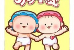 可可小爱最新爆料