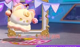 最新爆料蛋仔派对皮肤,神秘角色惊艳亮相，个性定制引领潮流