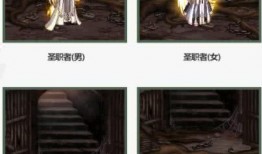 最新神器装扮爆料视频在线观看,视频爆料带你领略奇幻风采