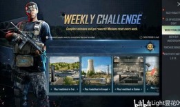 未来之役最新更新爆料,新版本爆料揭秘，战力升级，全新玩法等你来战！